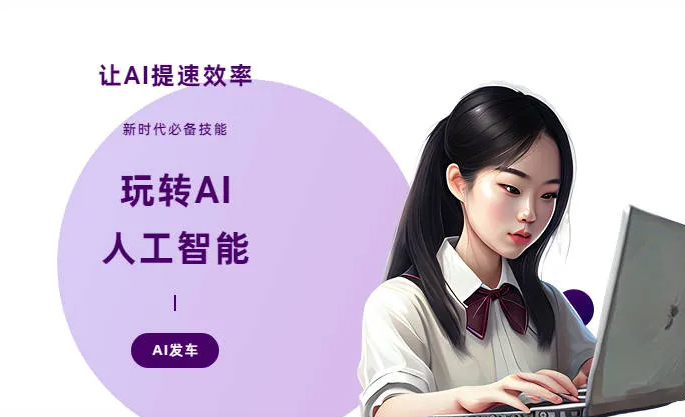 鹿泉市AI技术拆解：手机智能软件检索底层逻辑，读懂GEO优化核心原理